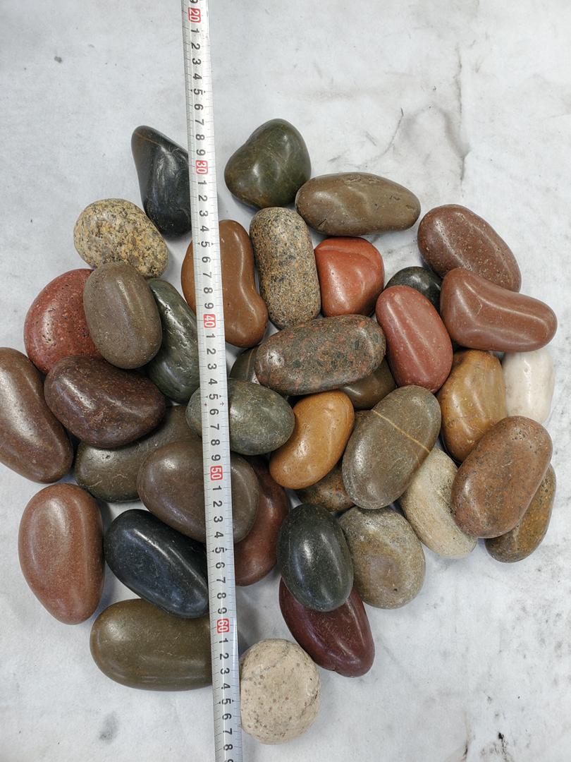 Landscape Rock - Mixed Color