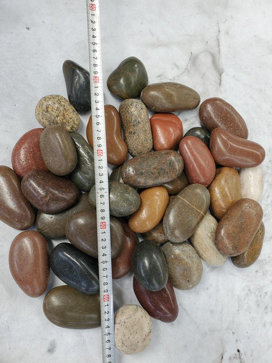 Landscape Rock - Mixed Color